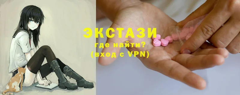 Ecstasy VHQ  ссылка на мегу сайт  Избербаш 